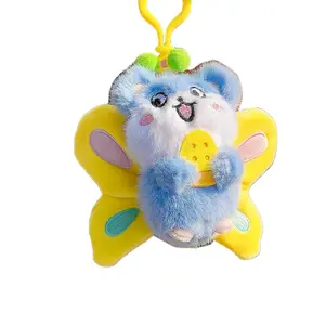 Плюшевый кулон Jinnew