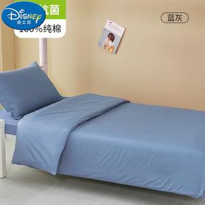 Disney Комплект постельного белья, 3 предмета: пододеяльник 150x200 см, простыня 0.9 м, цвет сине-серый