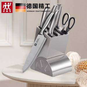 Zwilling Набор из семи ножей для дома
