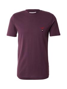 Рубашка Lindbergh, цикламеновый