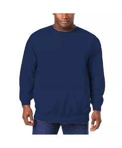 Мужская флисовая толстовка с круглым вырезом Ultra Comfort для высоких и крупных размеров KingSize, синий