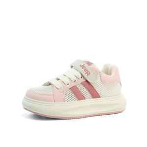 Детские скейтерские кроссовки Kids Jeep, розовый/белый/слоновая кость