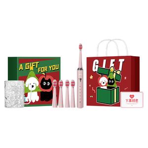 Электрическая зубная щетка AUX, розовый