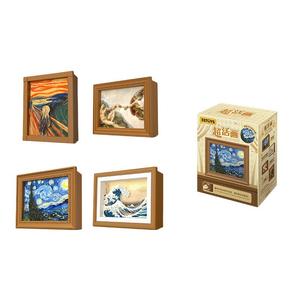 Коллекция Magpie, набор загадочных коробок Super Lively Art, одна загадочная коробка/полный набор 4 шт 52TOYS