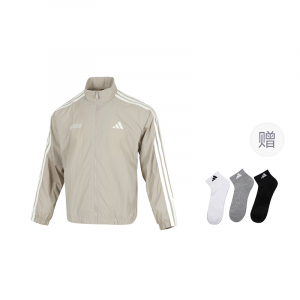 Мужская спортивная куртка с воротником-стойкой, средней жесткости Adidas, серый белый (includes 3 pairs of adidas socks)