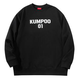 Футболка унисекс KUMPOO, красная