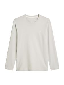 Рубашка Marc O'Polo, светло-серый