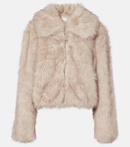 Куртка Hope The Frankie Shop, Beige