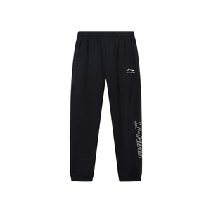 LINING Трикотажные спортивные штаны мужские черные