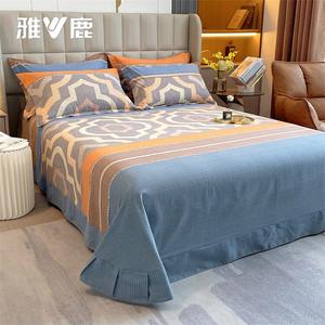 Yalu Простыня 245х270 см из 100% хлопка, мягкая и комфортная