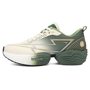 Кроссовки для бега с низким верхом, устойчивые к истиранию и скольжению, для детей и подростков HBRK, белый