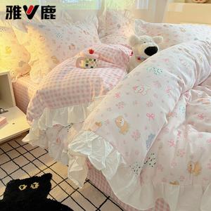 Yalu Комплект постельного белья 1.2 м, 3 предмета (пододеяльник 150*200 см), с цветочной каймой, Romantic Floral Dog