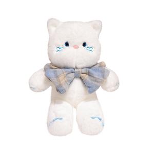 Плюшевая игрушка XUANBEIBEI, белый