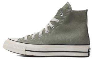 Туфли Converse Canvas унисекс, Green