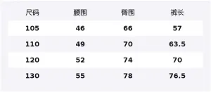 FILA KIDS Брюки из трикотажа Legend Blue Kids'