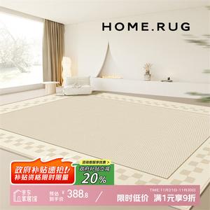 Y U-LIVE Ковер 300х400 см для гостиной/спальни/офиса, моющийся, waterproof, легкий в уходе