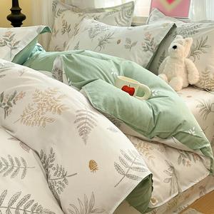 Antarctic Пододеяльник 200х230 см из 100% хлопка, комплект из 3 предметов, цвет Qingqing Ye Yu