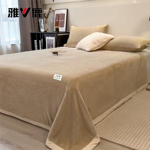 Yalu Простыня 120х230 см из молочного велюра, утепленная, цвет MUJI Style - Vintage Brown