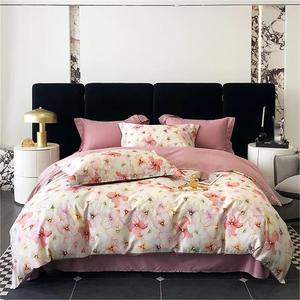 YUSIWOAL Комплект постельного белья из египетского хлопка разноцветный