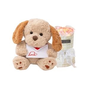 Говорящий плюшевый мишка щенок, высота 25 см KUMAOYA