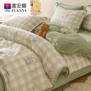 Fuanna Пододеяльник 180х220 см, двусторонний (хлопок/молочный вельвет), цвет Bottle Rabbit, без статики