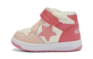 Детские кроссовки для скейтбординга среднего размера с противоскользящей амортизацией и теплыми вставками. Для детей от 3 до 7 лет. DAVE&BELLA, розовый