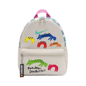 Nike Тканевый рюкзак обычный детский серый белый, Home Disassembly Command Center