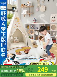 Dajiang Ковер 160х160 см для спальни/гостиной Doraemon Co-Branded, круглый, складной, с высоким ворсом