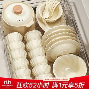 Ceramics Набор керамической посуды на 10 персон: 45 предметов с подглазурной росписью в подарочной коробке. Чашки, тарелки, палочки. Идеальный подарок на новоселье