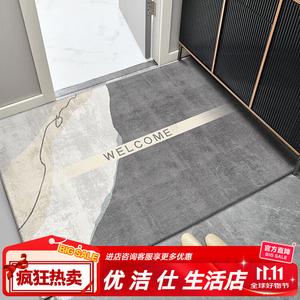 Budis Ковер 120х160 см для прихожей/ванной из ПВХ кожи, водонепроницаемый, нескользящий, настраиваемый