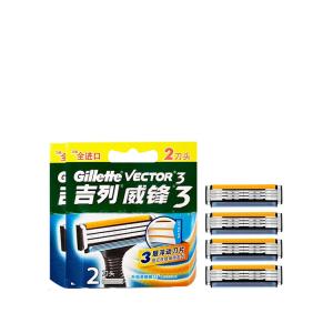 Аксессуары для бритв Gillette, Weifeng 3 Manual 4 Cutter Heads (Without Tool Holder)