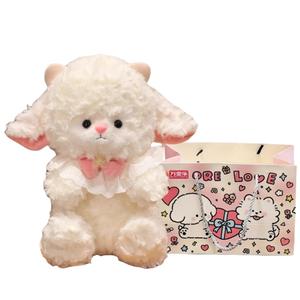 Плюшевая игрушка Ten Thousand Children's Music