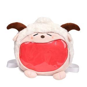 Плюшевая кукла Ita Bags OLOEY