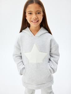 Толстовка Koton, Mottled Grey