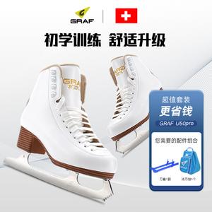 GRAF Коньки для фигурного катания Swiss Graff U50Pro, детские, для начинающих, белые, версия Upgraded + чехлы для лезвий + сумка для хранения [заточенные] размер 39