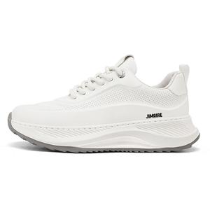 King Jinmai Мужские низкие кеды бежевые, цвет Beige