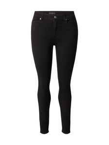 Узкие джинсы ONLY Carmakoma CARWilly, Black Denim