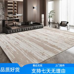 Budis Ковер 200х400 см из кашемира для гостиной/спальни, светлый, минималистичный, моющийся, непромокаемый