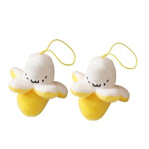 Очаровательный милый маленький банановый плюшевый кулон 10см высота Nodding Bud Bug