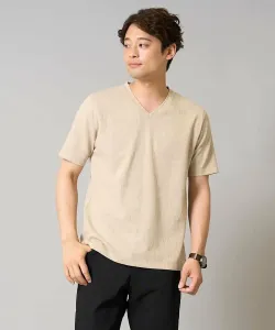 Асимметричный гладкий топ с V-образным вырезом SMART SERIES Avv, цвет Beige