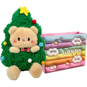 Очаровательная плюшевая кукла медвежонок с новогодней елкой, высота 25 см Enlightenment, коричневый