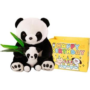 Плюшевая кукла милые бамбуковые панды мама и малыш высота 25см/30см/40см/50см/75см Enlightenment