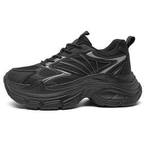 AOKANG Низкие массивные кроссовки женские Ink Jade Black, цвет Ink Jade Black[Standard Sports Shoe Size]