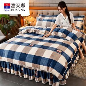 Fuanna Пододеяльник и простыня 180х230 см, 150х200 см, молочный бархат, синий квадрат