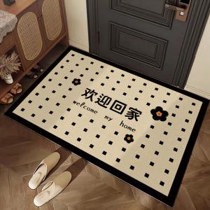 Budis Ковер 60х90 см для прихожей/ванной в китайском стиле, водонепроницаемый, противоскользящий, с утолщенным ворсом