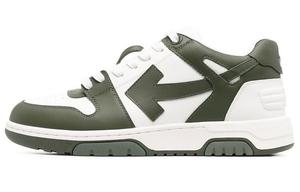 Мужские кроссовки Off-White, белый/хаки