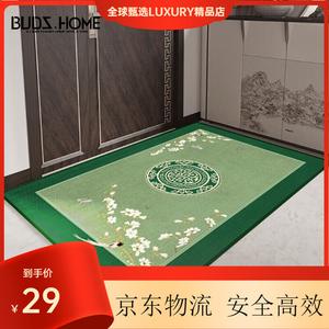 Budis Ковер 120х200 см для прихожей/кухни/спальни, водонепроницаемый, противоскользящий, в китайском стиле, весенний дизайн