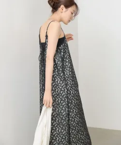 Платье-комбинация с вышитыми цветами