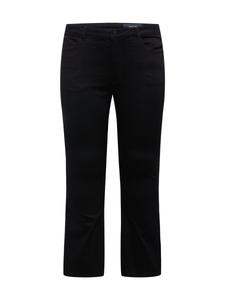 Расклешенные джинсы Noisy May Curve NMSallie, черный