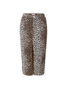 Юбка Rich & Royal, светло-бежевый